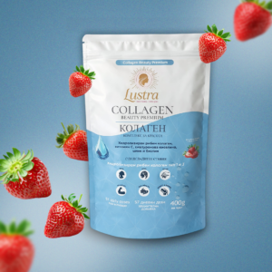 Хидролизиран рибен колаген с витамин С, хиалуронова киселина, цинк и биотин 57 дневни дози.